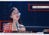 娱乐吃瓜旗下艺人名单,揭秘旗下艺人阵容，星光熠熠的明星家族