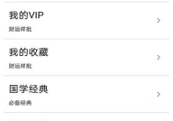 免费名字打分网,免费在线名字打分网带你探索名字背后的文化内涵与运势影响