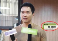 娱乐圈吃瓜爆料有成毅吗,成毅成焦点，真相成谜