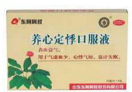 东阿阿胶口服液价格,品质与价值的完美平衡”