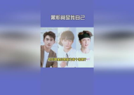 娱乐吃瓜日记,吃瓜日记里的明星幕后故事