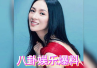 娱乐吃瓜蜀黍汪峰,娱乐吃瓜蜀黍的跨界人生