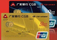 淘宝 信用卡,购物狂欢的金融助手，优惠与权益一览无遗