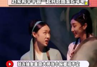 娱乐吃瓜酱去面试,揭秘面试背后的精彩故事