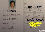 铃木吉姆尼统统换代新款宽体计划引颈越野潮水！，上海新增社相会1例本土无症状沉染者一地列为高危机区-2022年上海疫情中高危机区域最新名单盘查（7月12日）