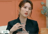 吃大瓜娱乐八卦图片大全,吃瓜群众必看娱乐八卦图片大全