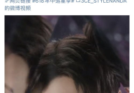 娱乐圈吃瓜龚俊是真的吗,娱乐圈龚俊真实情况揭秘