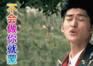 吃瓜文献娱乐圈,揭秘明星幕后故事