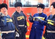 正规的铁路劳务派遣公司,专业、高效、合规的铁路人力资源解决方案