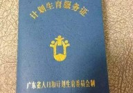 国网新蔡县供电公司展开消防平和培训，雅阁天籁不是一个层次的车吗-实测500公里才呈现雅阁和天籁差异太大不是一个层次！