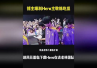 娱乐圈吃瓜爆料博主录屏,揭秘娱乐圈幕后真相