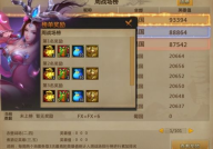 3d网游排行榜,盘点热门游戏，探索虚拟世界新境界
