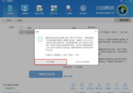 xp系统下载u盘安装,下载、制作与安装步骤详解