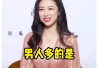 吃瓜直播爆料娱乐圈的,揭秘明星私生活背后的真相与反转