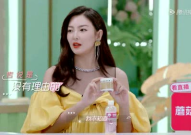 娱乐吃瓜胖姐小说,胖姐吃瓜记