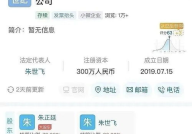 吃瓜盘娱乐,揭秘娱乐圈幕后故事