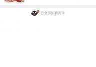 一线在线观看免费,揭秘幕后故事，独家幕后花絮大公开